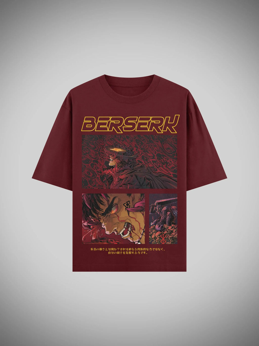 Maroon oversized t-shirt with 'Berserk' graphic design on a gray background
