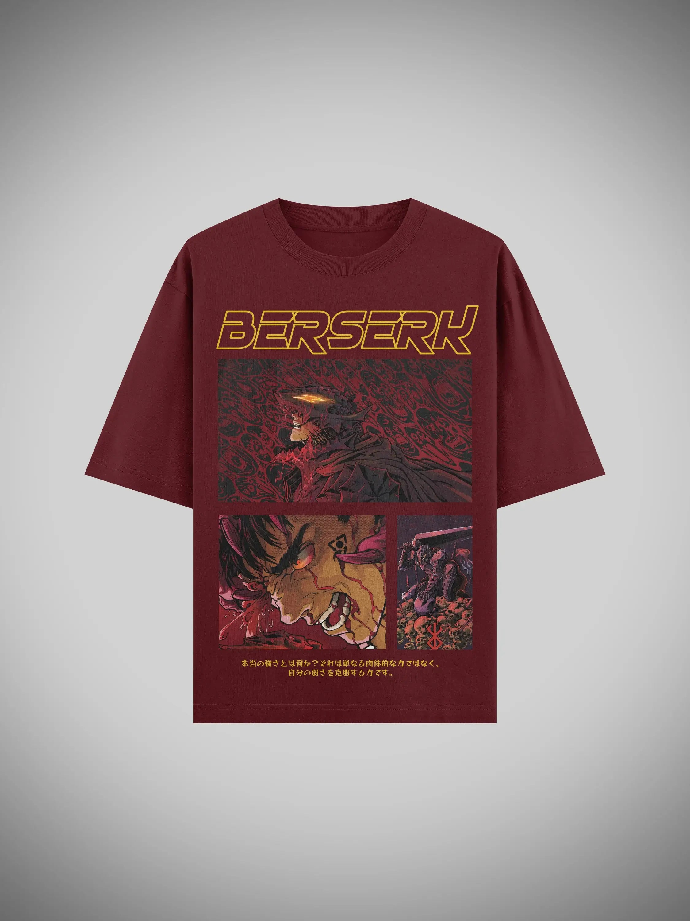 Maroon oversized t-shirt with 'Berserk' graphic design on a gray background